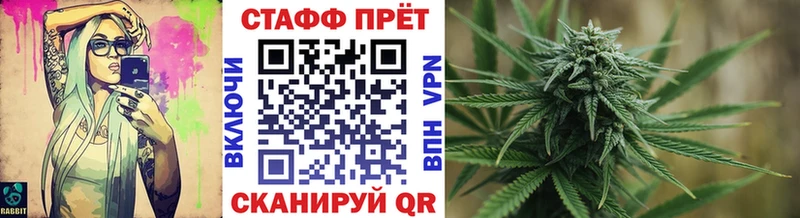 Цена Соль-Илецк Канабис  A-PVP  КОКАИН  Гашиш  Меф 