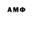 Гашиш VHQ Stan Komlev