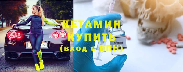 не бодяженный Беломорск
