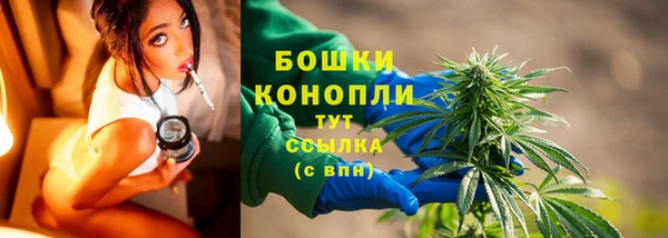 амфетамин Балахна