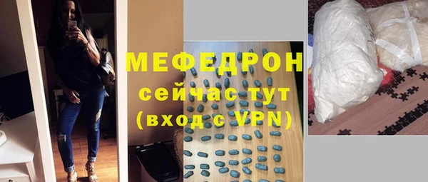 гашиш Балабаново