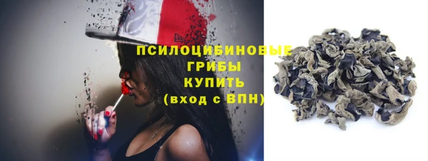 гашиш Балабаново