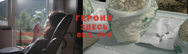 не бодяженный Беломорск
