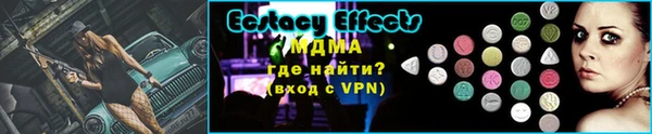 гашиш Балабаново