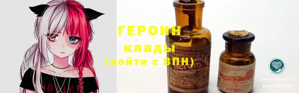 альфа пвп VHQ Баксан