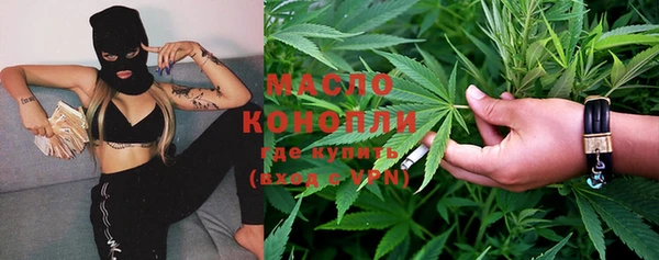 альфа пвп VHQ Баксан