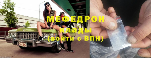 гашиш Балабаново