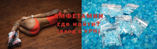 гашиш Балабаново