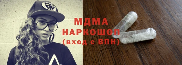 альфа пвп VHQ Баксан