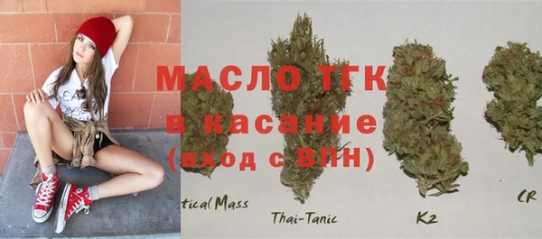 ALPHA PVP Белоозёрский