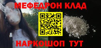 ешки Пушкино