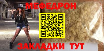 ешки Пушкино