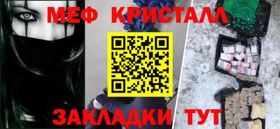 ешки Пушкино