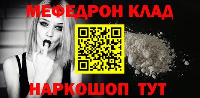 ешки Пушкино