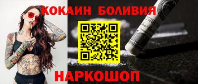мяу мяу мука Пугачёв