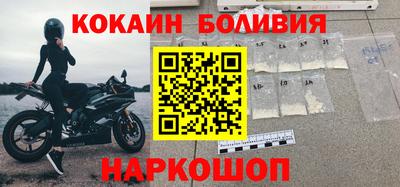 ешки Пушкино