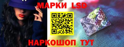 мяу мяу мука Пугачёв