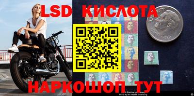 прущая мука Пыть-Ях