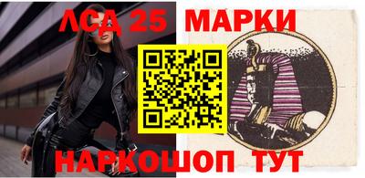 мяу мяу мука Пугачёв