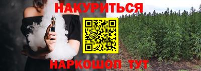 прущая мука Пыть-Ях