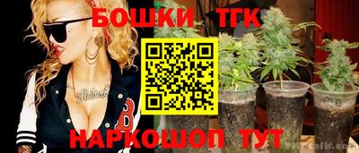 ешки Пушкино