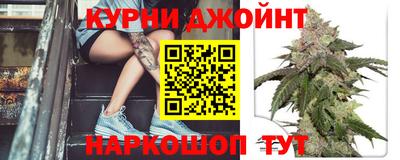 ешки Пушкино