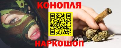 ешки Пушкино