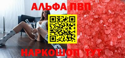 мяу мяу мука Пугачёв
