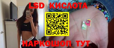 прущая мука Пыть-Ях