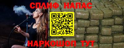 прущая мука Пыть-Ях