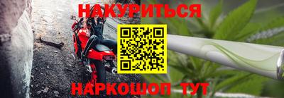 ешки Пушкино