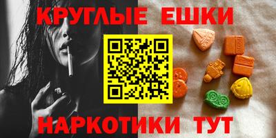 прущая мука Пыть-Ях