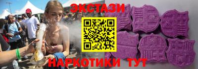 прущая мука Пыть-Ях