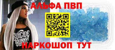 ешки Пушкино