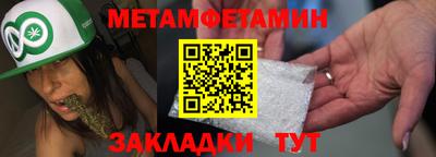 ешки Пушкино