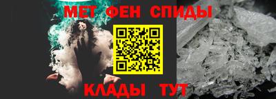 прущая мука Пыть-Ях