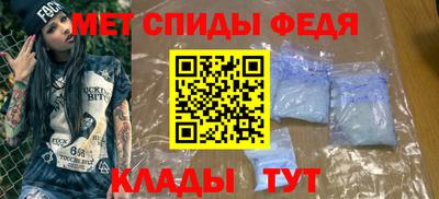 ешки Пушкино