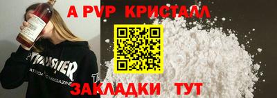 мяу мяу мука Пугачёв