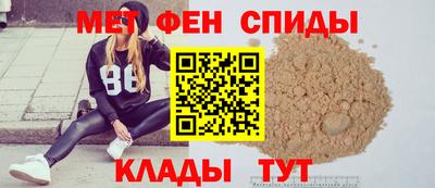 мяу мяу мука Пугачёв