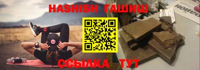 прущая мука Пыть-Ях