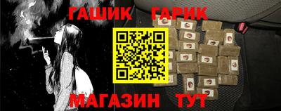 прущая мука Пыть-Ях