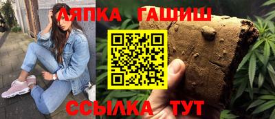 прущая мука Пыть-Ях