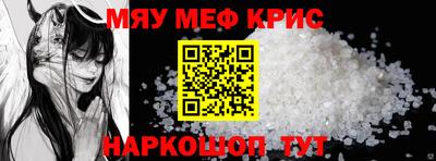 ешки Пушкино