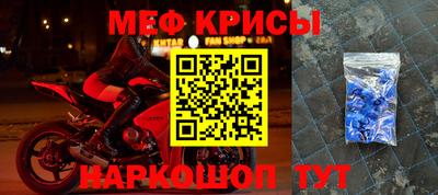 ешки Пушкино