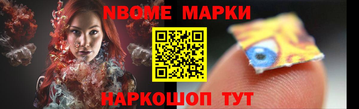Соль-Илецк  ЛСД экстази кислота  LSD-25 экстази кислота  гидра как войти  Вход с VPN 